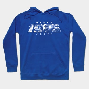 Since 1986 Hoodie